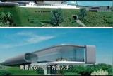 將環(huán)保和可持續(xù)發(fā)展的理念融入到建筑設(shè)計(jì)中
