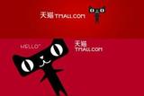 Android開源庫V-Layout:淘寶，天貓都在用的UI框架，趕緊用起來吧