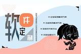 移動(dòng)端電商應(yīng)用的優(yōu)化項(xiàng)有哪些呢?