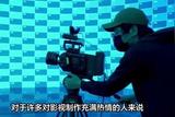 影視后期建議入行嗎?工資高嗎? 合肥視頻剪輯培訓(xùn)