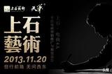 獨(dú)特的UI設(shè)計(jì)，助力微商城小程序吸引目標(biāo)用戶(hù)