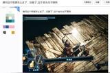 玩游戲還被NPC嘲諷?智商低不配買裝備!逼瘋玩家的奇葩設(shè)計
