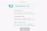 親測!用AI(人工智能)設(shè)計LOGO，速度快、體驗好、品質(zhì)佳