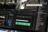 20年剪輯老師傅獨家經(jīng)驗干貨，超實用剪輯技巧