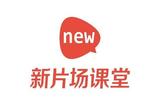 剪輯還跟著感覺走?這些走心技巧你要收藏好了