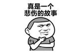 普通人視頻剪輯的學(xué)習(xí)過程——摸不到頭腦的第一天