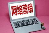 AI技術(shù)助力網(wǎng)絡營銷，提升品牌知名度的3個途徑