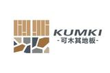 借助AI智能設(shè)計工具收獲高品質(zhì)LOGO方案 開啟品牌新征途