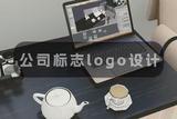 不會設(shè)計公司標志logo?來嘗試下AI生成