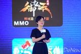 騰訊劉銘稱欲在游戲內外均加強社區(qū)體系打造
