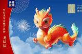 AI在創(chuàng)作中的角色:挑戰(zhàn)、機(jī)遇與版權(quán)爭(zhēng)議