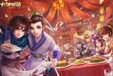 “上班打卡”制的MMORPG游戲是怎么樣能做到"休閑"與"減負"呢?