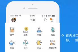 设计师按钮UI设计思路总结,考虑到这十点,你将不仅仅只是美工-火星时代资讯