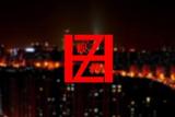 「智慧」心理學(xué)在UI與交互設(shè)計中的應(yīng)用都在這里