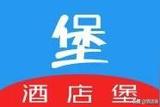 酒店室內(nèi)空間的陳設(shè)設(shè)計(jì)幾大原則問(wèn)題