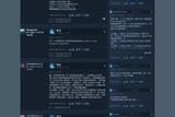 Steam:誰(shuí)說(shuō)游戲一定要開(kāi)黑才好玩?這個(gè)AI比基友管用多了