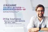 《雙人成行》主策劃:如何將多種游戲機(jī)制融為一體丨N.GAME