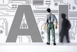 取代設(shè)計?AI與設(shè)計師的完美共舞