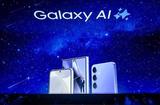 專注提高用戶體驗(yàn)，三星Galaxy AI開啟智能手機(jī)新篇章
