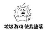 steam好評率最高游戲!差評率僅2%，玩家玩了2725個小時停不下來