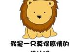 學(xué)會(huì)它們輕松玩轉(zhuǎn)設(shè)計(jì)~ UI小白軟件介紹