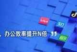 AI創(chuàng)作咖啡廳營銷策劃方案:提升客戶體驗(yàn)，吸引更多客戶