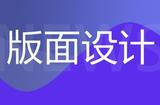 探索AI驅動的平面設計神器——Looka