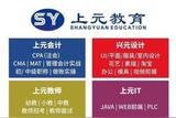 如何用軟件提升平面設(shè)計(jì)能力,昆山平面設(shè)計(jì)培訓(xùn)學(xué)校