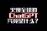ai繪圖特效具體操作教程，有AI配音軟件嗎