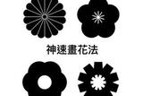 |平面設(shè)計(jì)|—絕好用的AI小技巧又來(lái)咯，親測(cè)有效