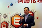 完美世界:游戲文化全球傳播要根植文化自信