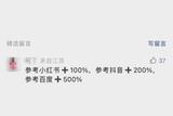 室內(nèi)設(shè)計師一般都在哪看案例?不枯竭的靈感創(chuàng)意從何而來