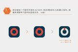 平面設(shè)計(jì)——AI基礎(chǔ)圖形繪制方法