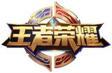 王者榮耀技能設(shè)置是游戲設(shè)計(jì)的核心組成部分