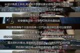 解析:為什么說設(shè)計思維是游戲設(shè)計者最重要的能力?