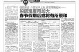 小戶型空間緊湊，家具該怎么選