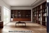 AI與設(shè)計師結(jié)合，毛坯房效果圖秒生成#AI
