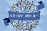 后期應(yīng)有的剪輯思維