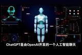 在線ai制圖除了AI創(chuàng)作和AI繪畫外，AI還能做什么
