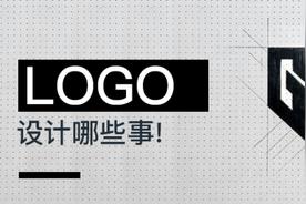 UI设计师如何优化logo设计?-火星时代资讯