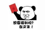 原來這些國際大品牌在UI設(shè)計上都有這些簡單實用的小技巧