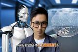 人工智能將替代哪些職業(yè)?比如初級(jí)程序員、設(shè)計(jì)工作、翻譯...