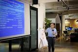 大宸設計沙龍 | 文物建筑的保護-修繕-利用及其設計方法研討