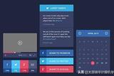 UI設(shè)計篇，進(jìn)行扁平化UI設(shè)計要注意的要素