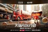 AI不會(huì)淘汰所有設(shè)計(jì)師，AI只會(huì)淘汰不會(huì)使用AI的設(shè)計(jì)師