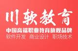 成都室內(nèi)設(shè)計培訓(xùn)2024年課程升級