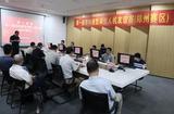 人工智能如何赋能建筑结构模型优化?这场人机大赛给出答案