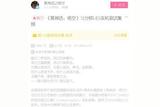 世界觀與文化巧妙融合，《黑神話:悟空》這次絕了
