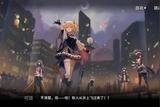 百年歷史，聊聊《明日方舟》世界觀在現(xiàn)實世界的映射