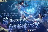AIGC文章助理系列 | 以游戲為載體的傳統(tǒng)文化創(chuàng)新——相輔相成